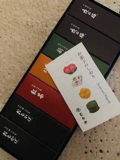 有難うございます😉✨