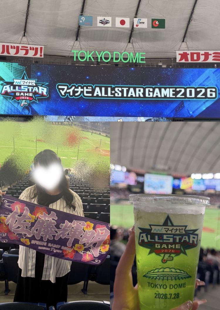 ♡近況その①⚾️🌟♡