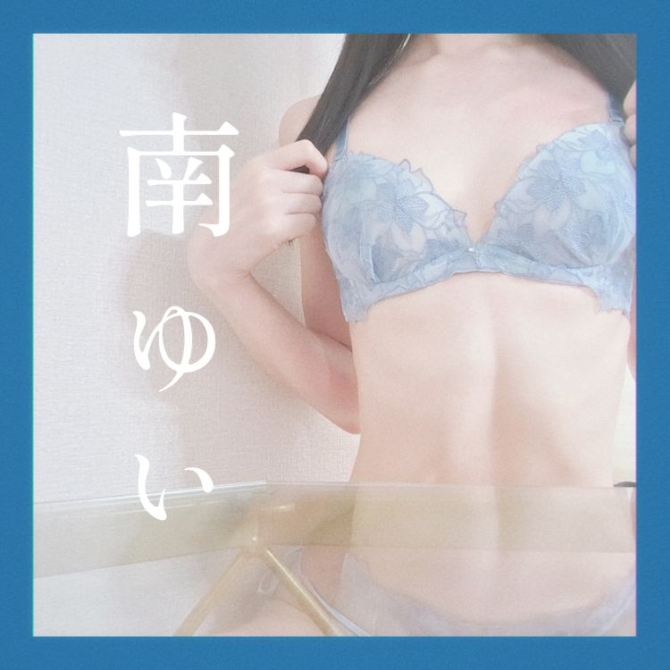 徳山デッキで🫧