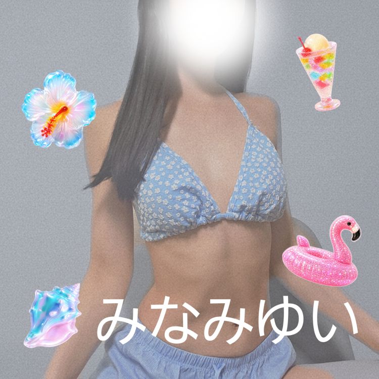 来週には南さん🫧💙【真夏密会】