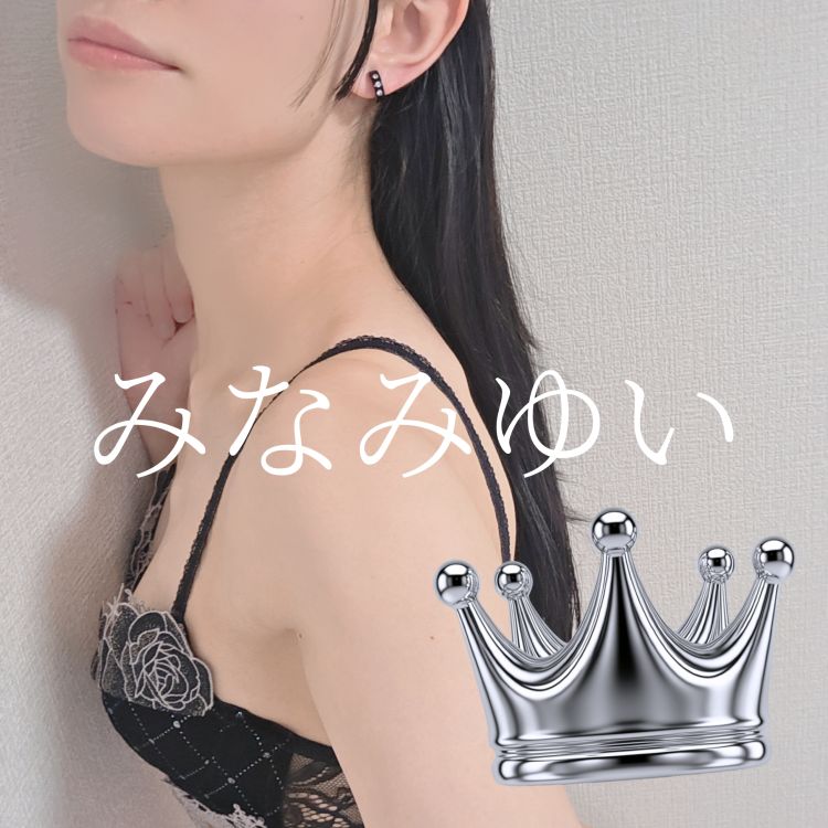 夜はこれからだよ🐰🎀