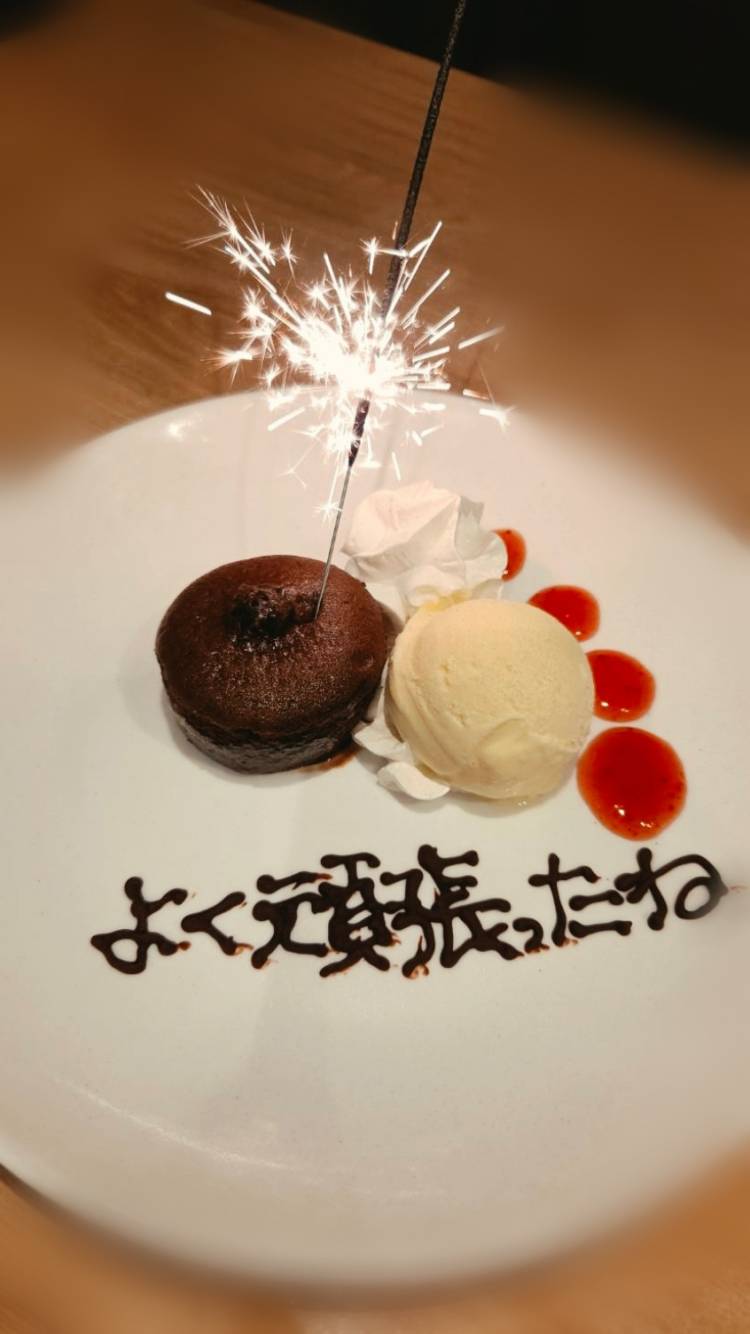 出勤します😊