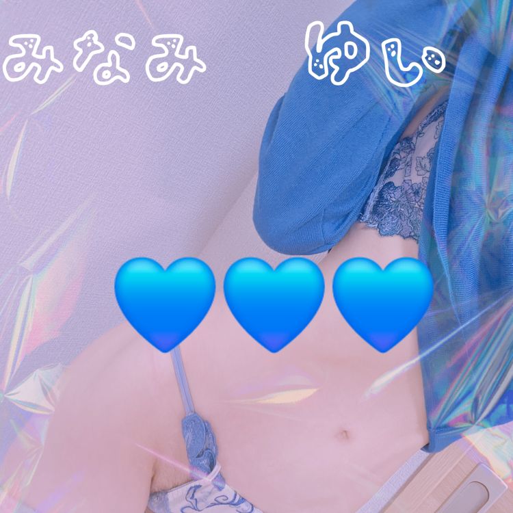 また明日も宜しくお願いします♡【ラストまで出勤☀️🚃👔】