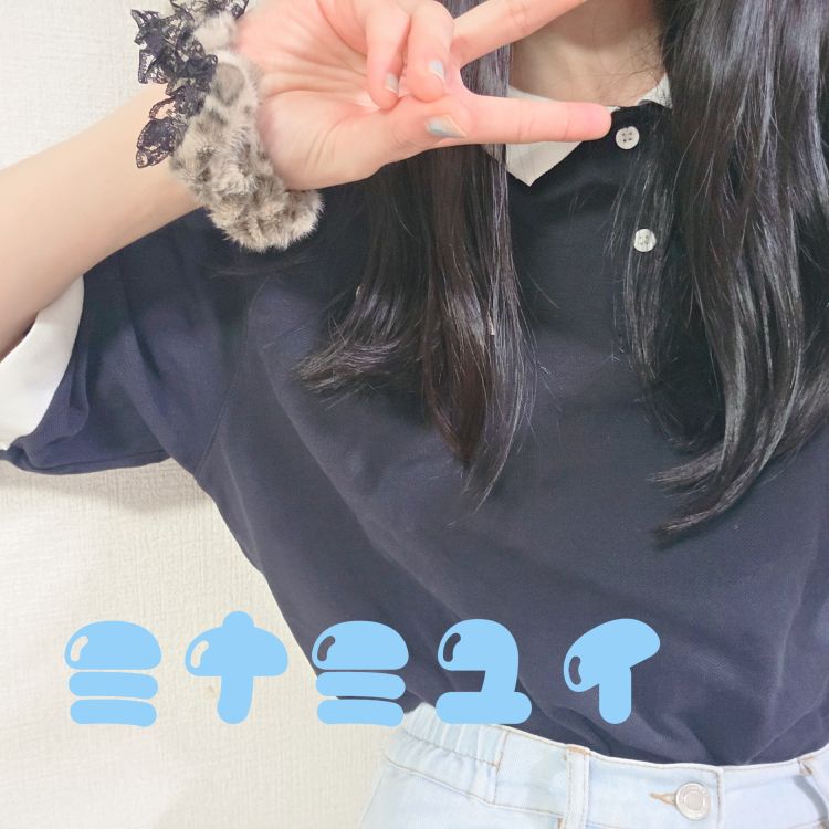 今日はどんな気分?🫧