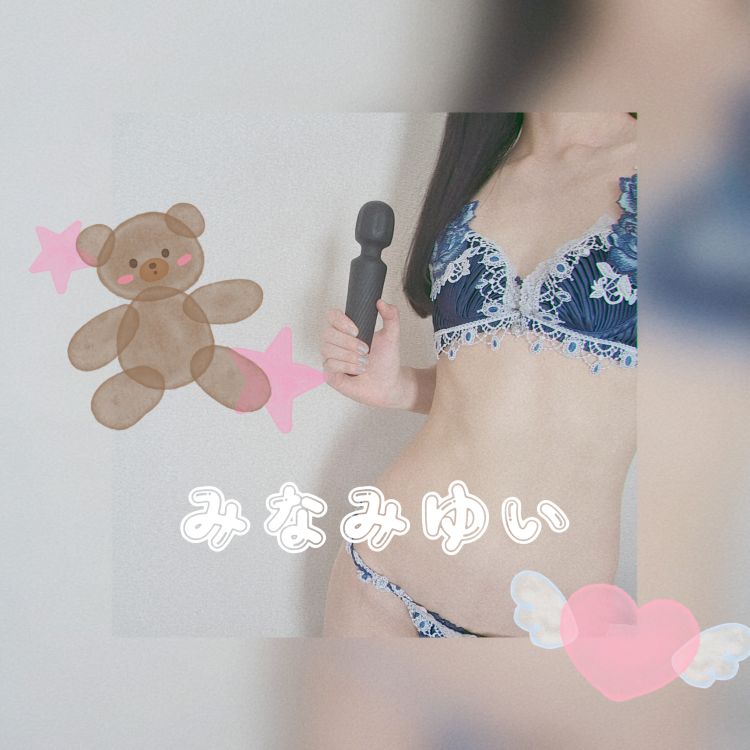 おやすみ一緒🫧☕🍮