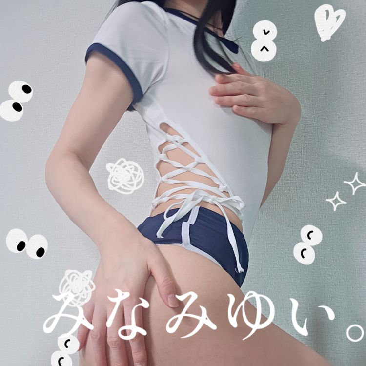 最後のお時間🫧