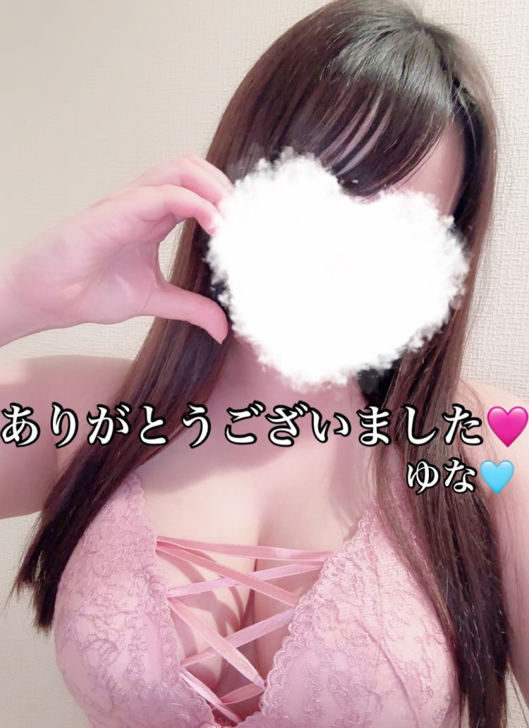 【💌お礼日記💌】🤍8/26 ウォーターゲート702の本指名様🤍