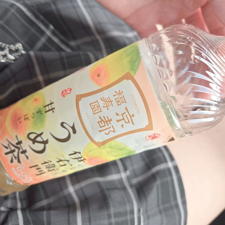 そんな中から選んでもらえた✌💙○○○パン🍞♡