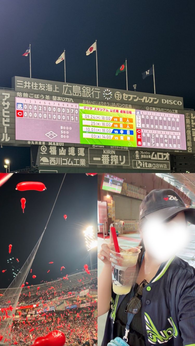 ♡無事に！！野球行けました⚾️️️️☀️🌈♡
