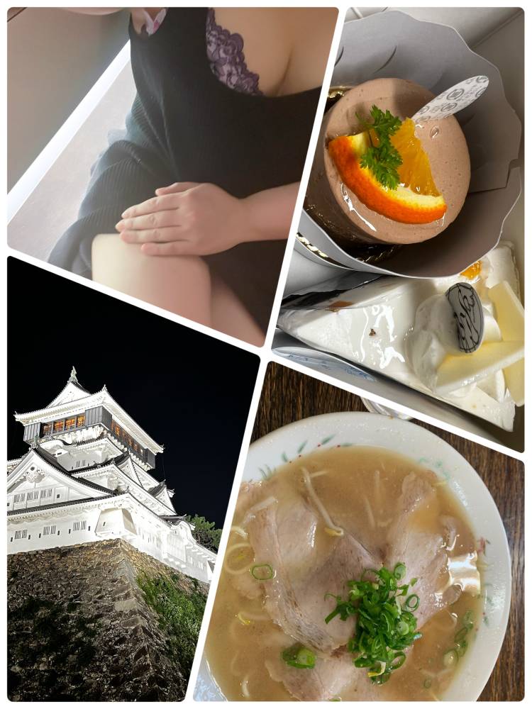 たまにはあたしの色んな