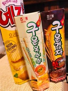 💕ご自宅のお兄様💕