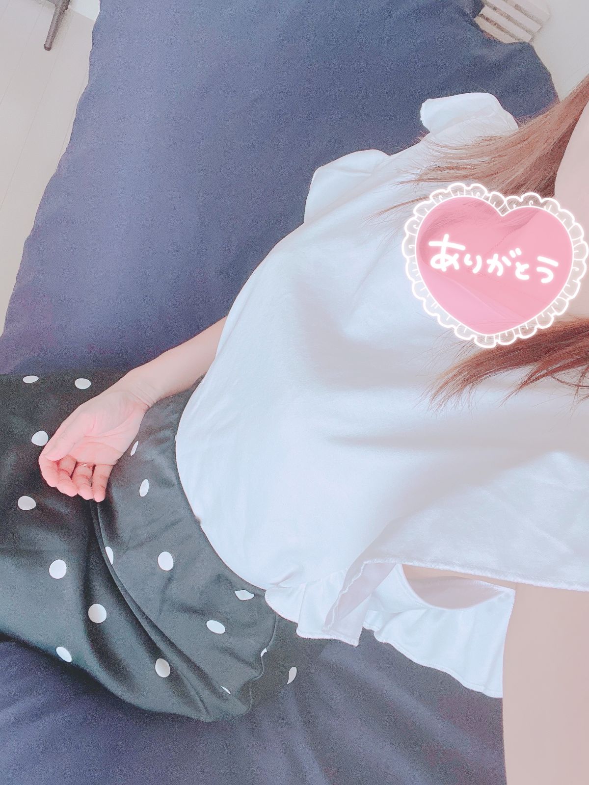 ❤️お礼❤️