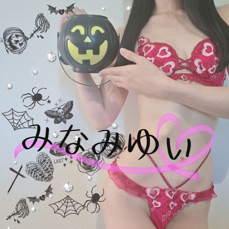 少し早めに出勤しました💕これから空いてます💕