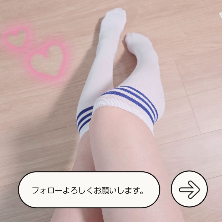 南ゆい