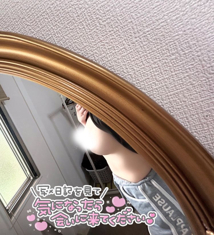 久保田あい