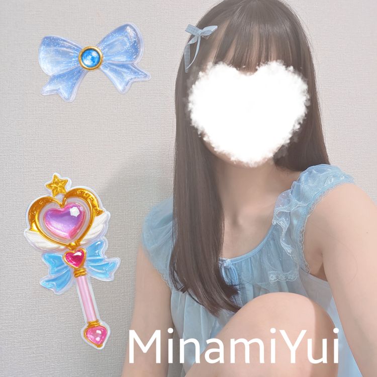 肌と肌が引き合うと