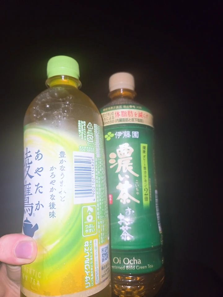 また楽しみ♡