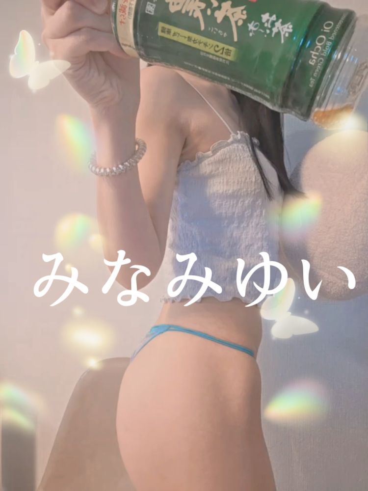 🎵🐰🎀🐰🎀🐰🎀🐰みんなありがとう🐰🎀🐰🎀🐰🎀🐰🎵