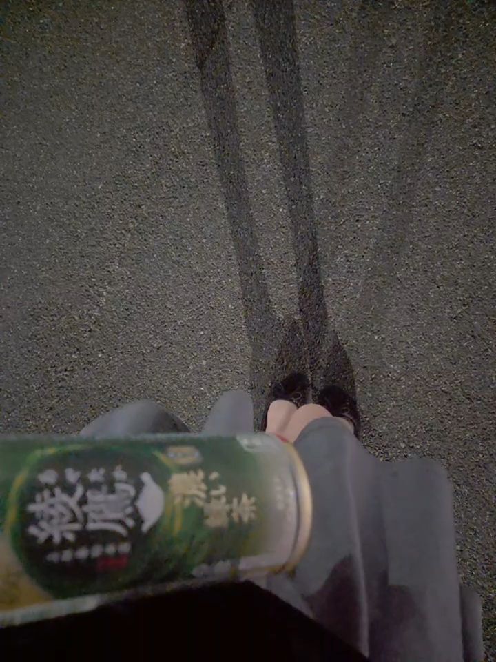 これからお時間空いてます♡