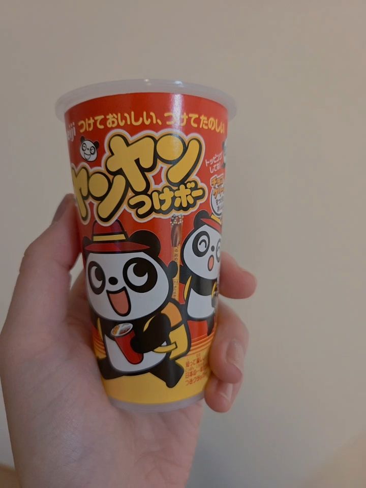 ハッピー💕