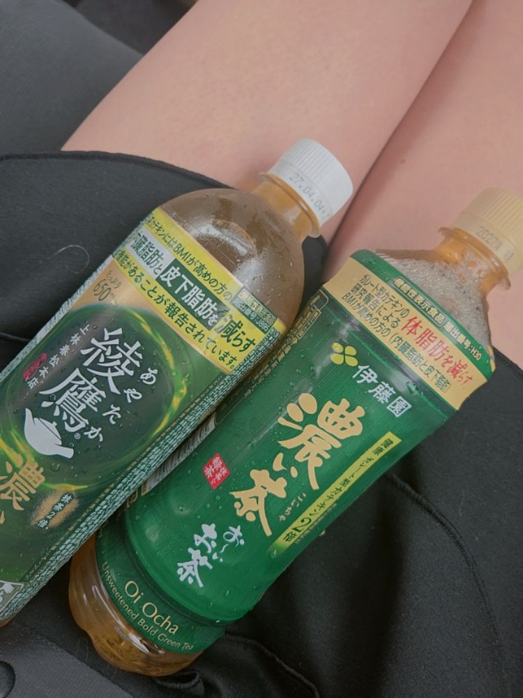 2種類ありがとう🍵😉