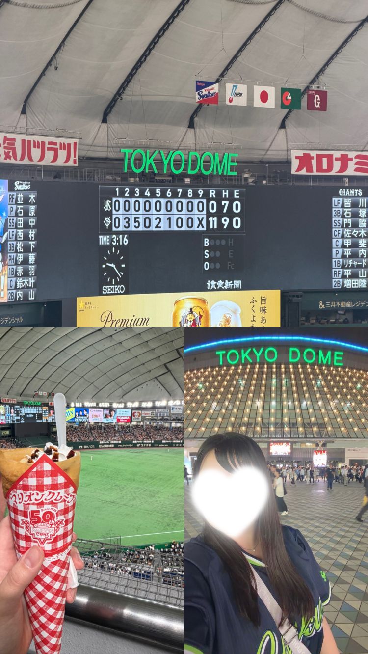 ♡東京ドームの巨人対ヤクルト戦へ⚾️♡