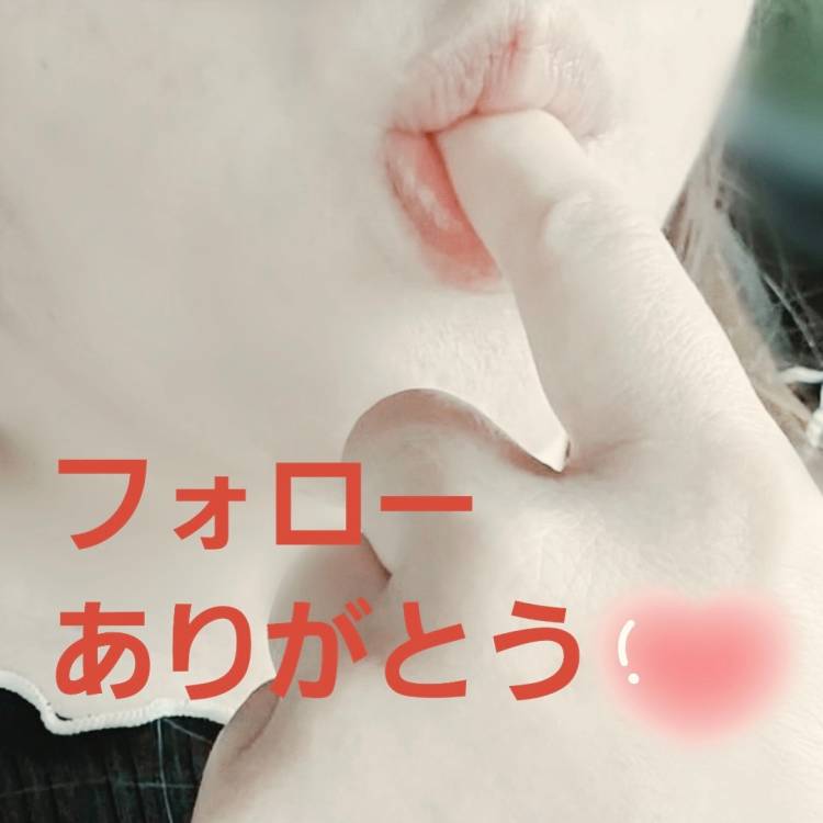 出勤します😊