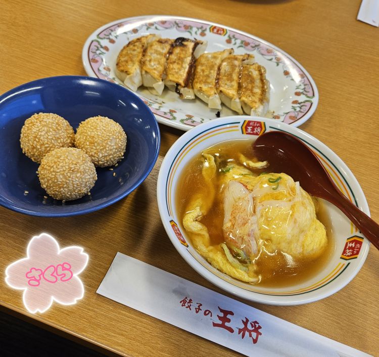 🩷こんばんは🩷
