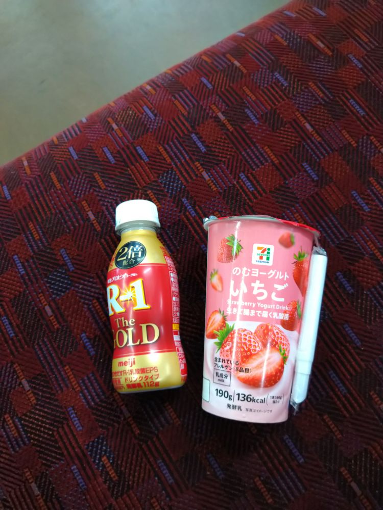 お礼日記です。