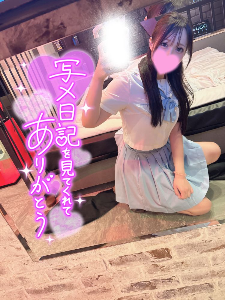 ダブルツリー201のお兄様💌