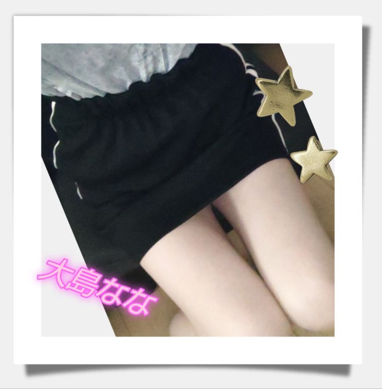 出勤♡