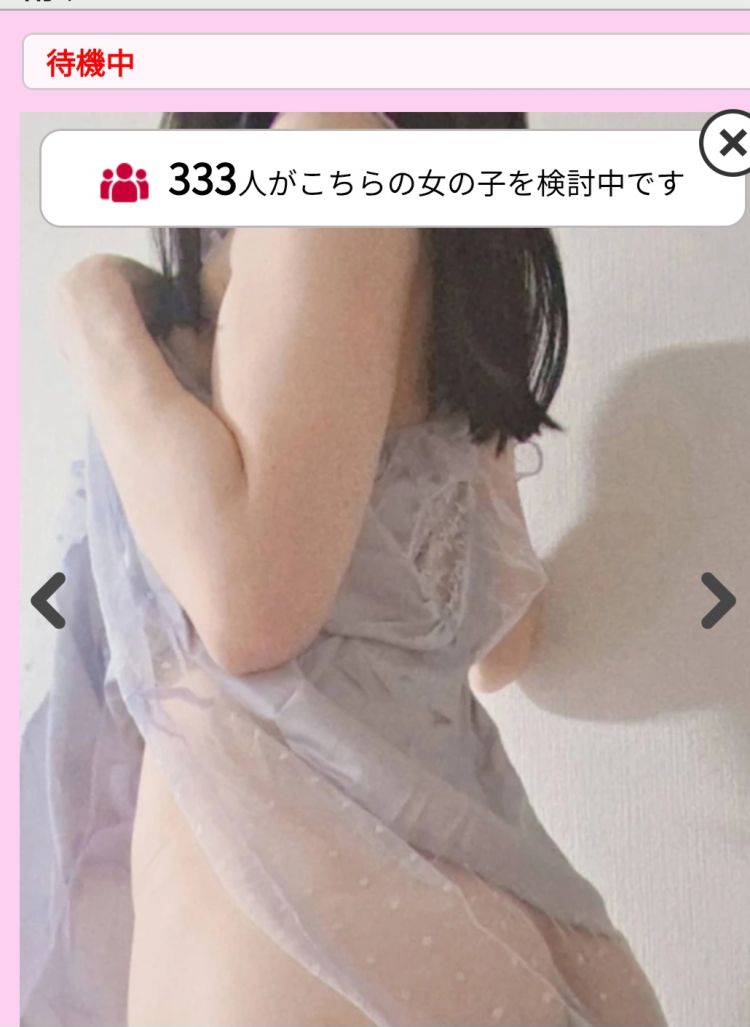 【373】