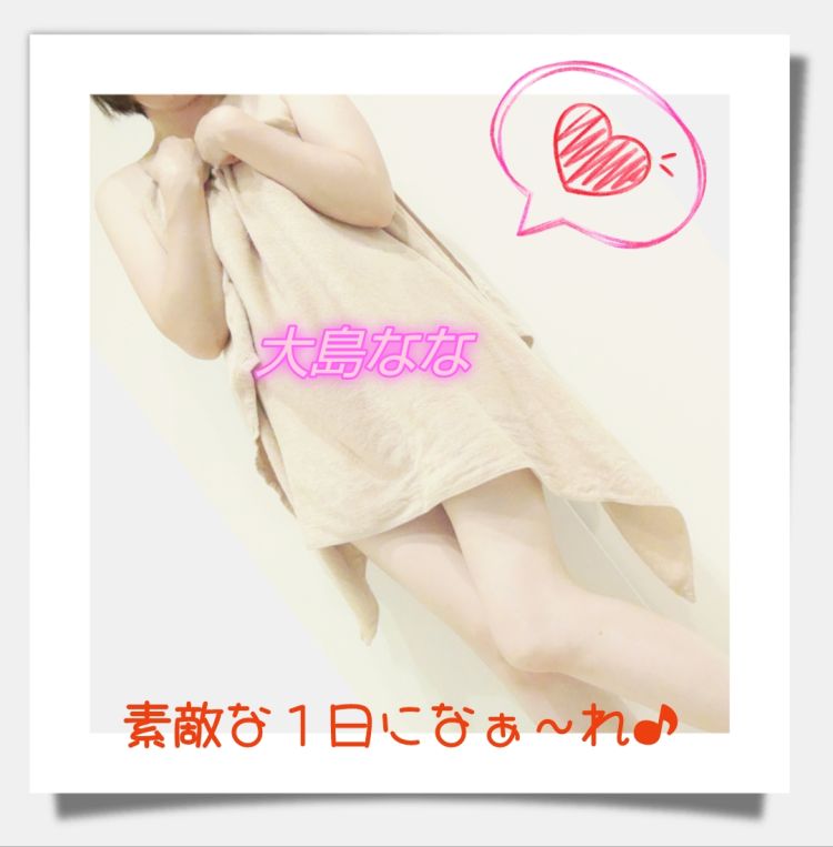 3日目♪