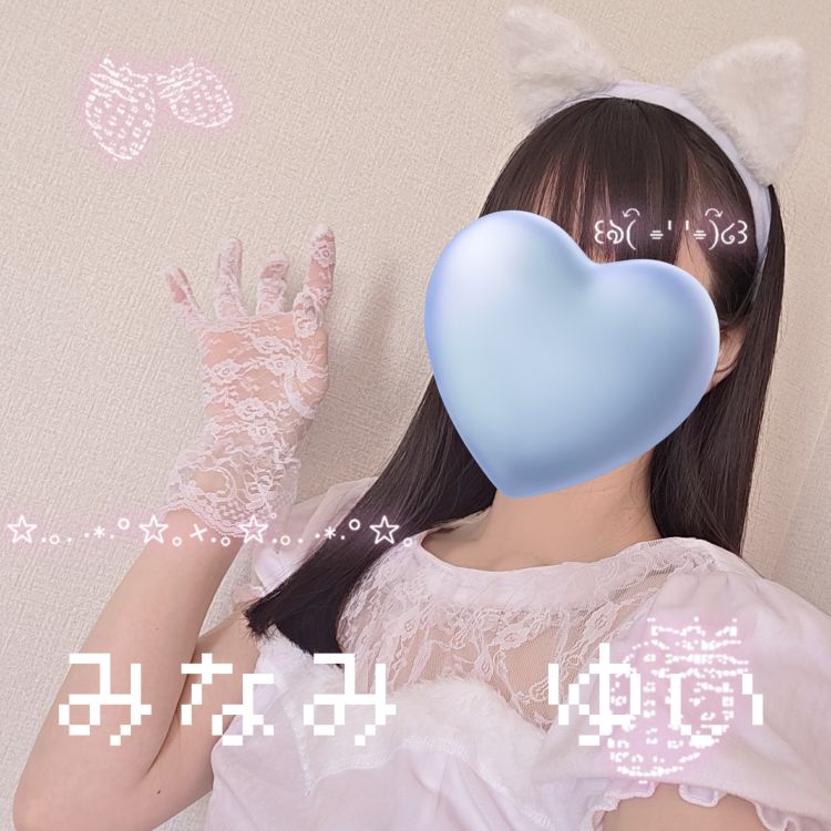 本日🆓️3Pコース🆓️💕💕💕🔞