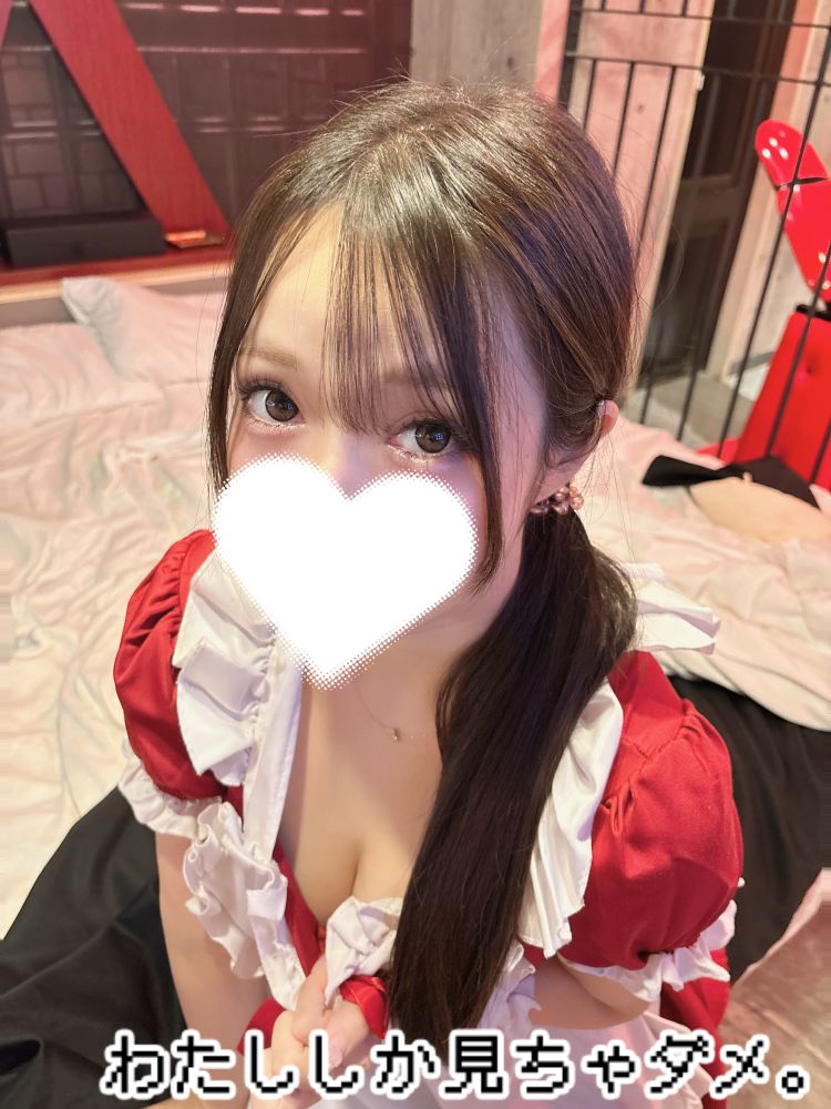最終日❣️
