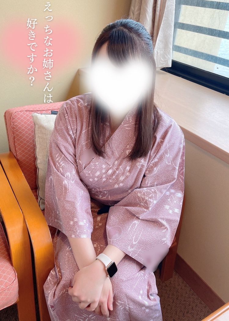 ♡☀️☀️おはようございます☀️☀️♡