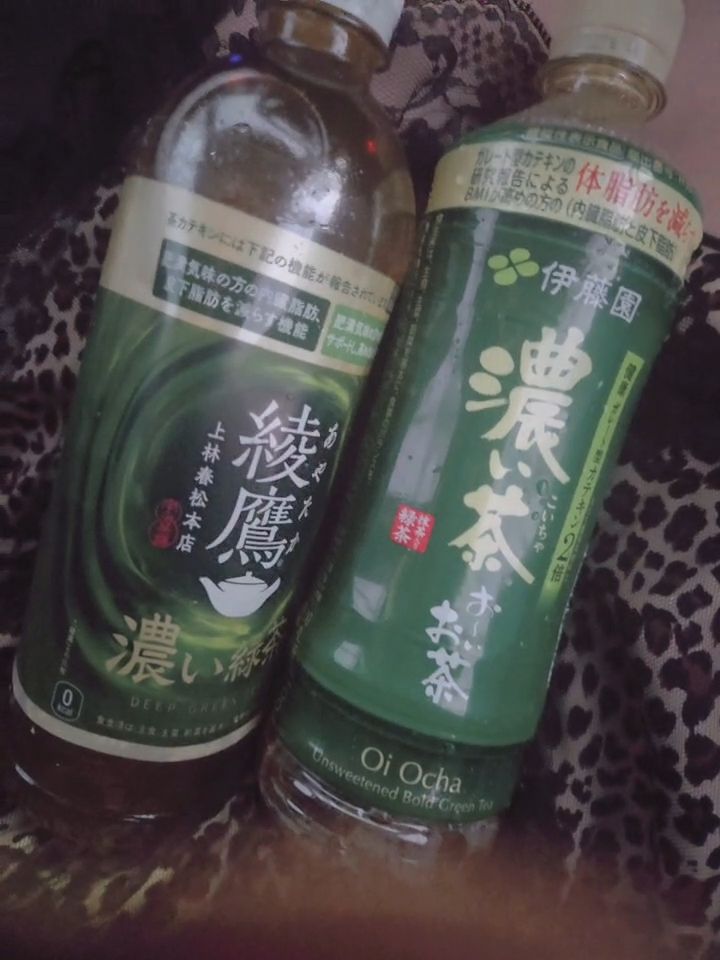 体脂肪1桁！いいね👍