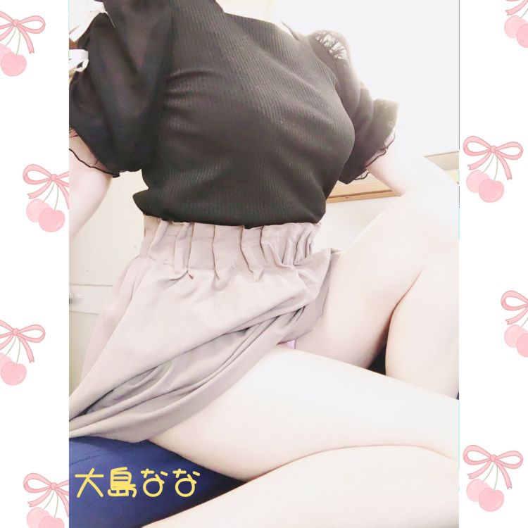 ご予約♡