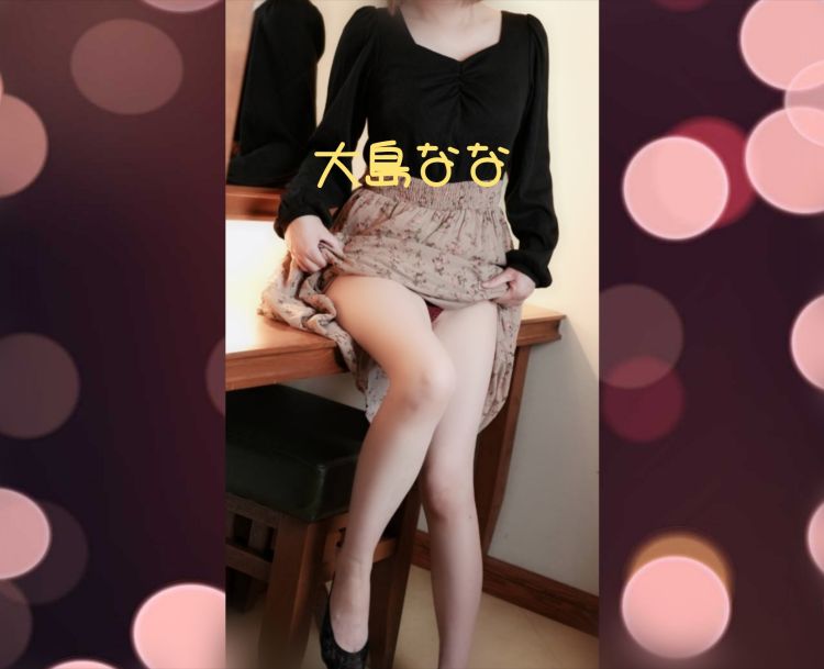 感謝♡