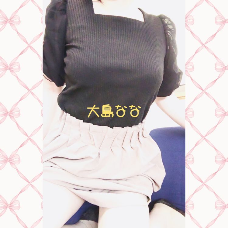 お休み(´ε｀ )