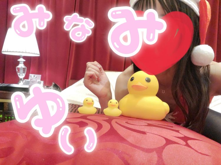 もうすぐ出勤♡