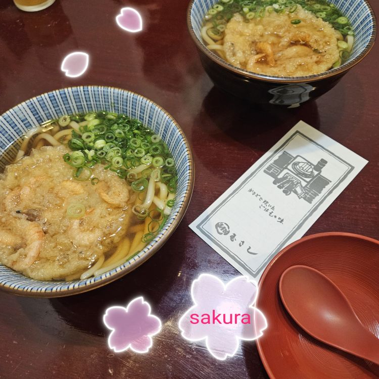 今日のお昼は🩷