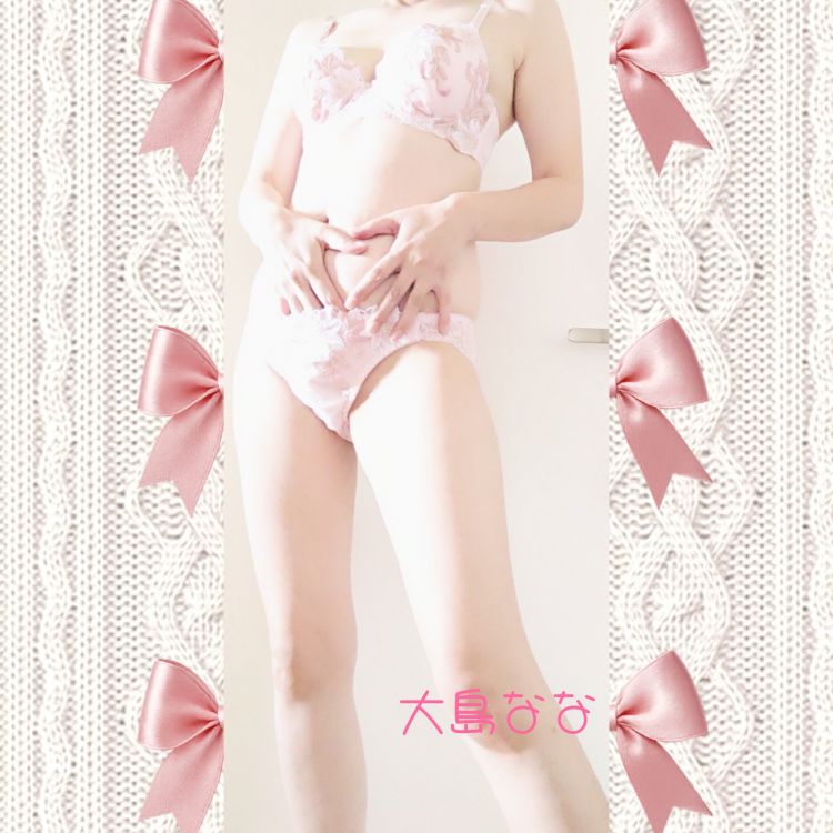 ご褒美♡