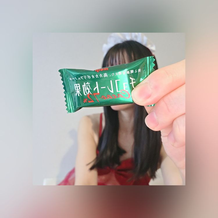 これからご案内可能です♡