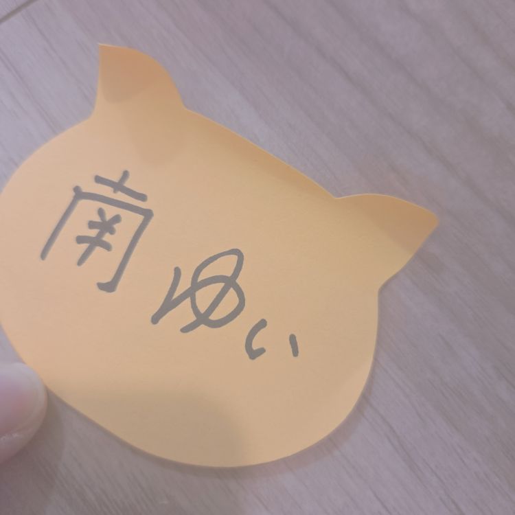 最近食べてなくて食べたいのは♡
