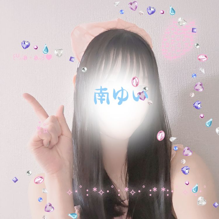 知らなかった♡