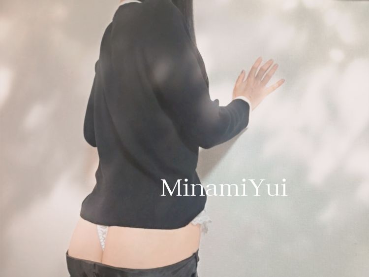 お仕事終わりにスッキリ♡