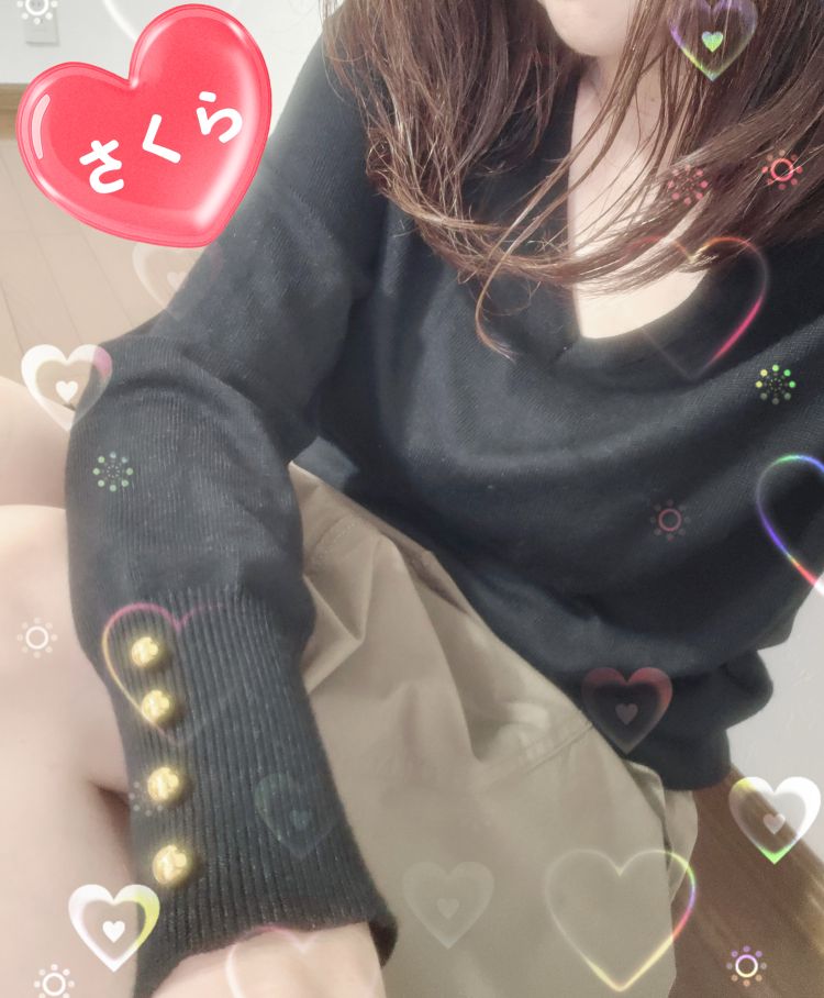 恥ずかし💕