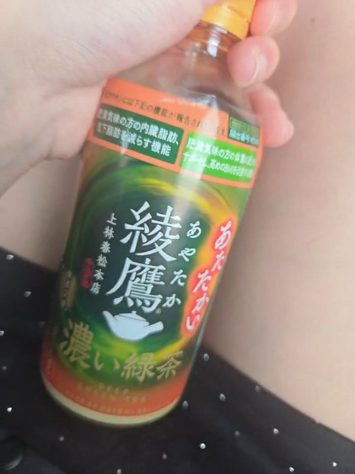 写メ日記読んでくれてたら嬉しいです♡