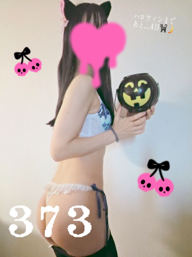 🎀🎃Spend Halloween with Minami♡💓